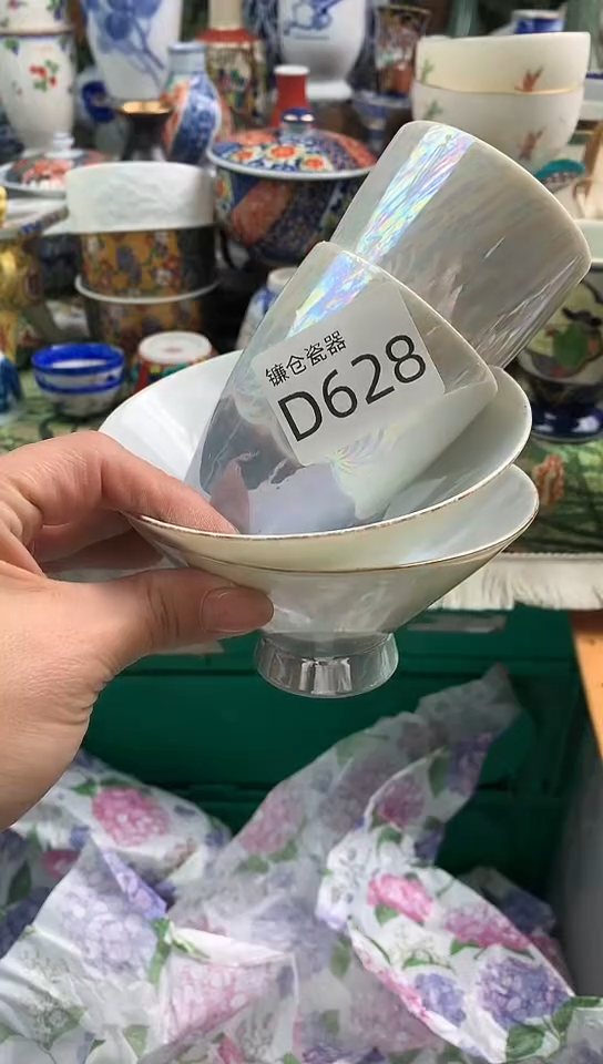 情**析 镰仓物语甄选满18包邮D628