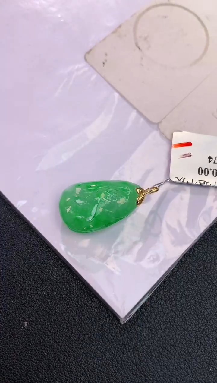 颈饰18K金镶嵌翡翠赠礼盒证书 麦麦