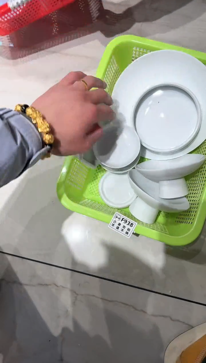 【闪购商品】微瑕商品 介意勿拍