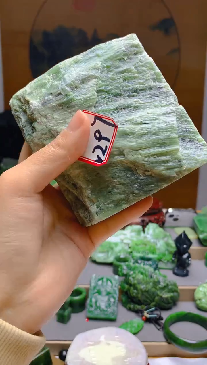 【闪购商品】和田玉（碧玉）珠宝半成品未镶嵌1