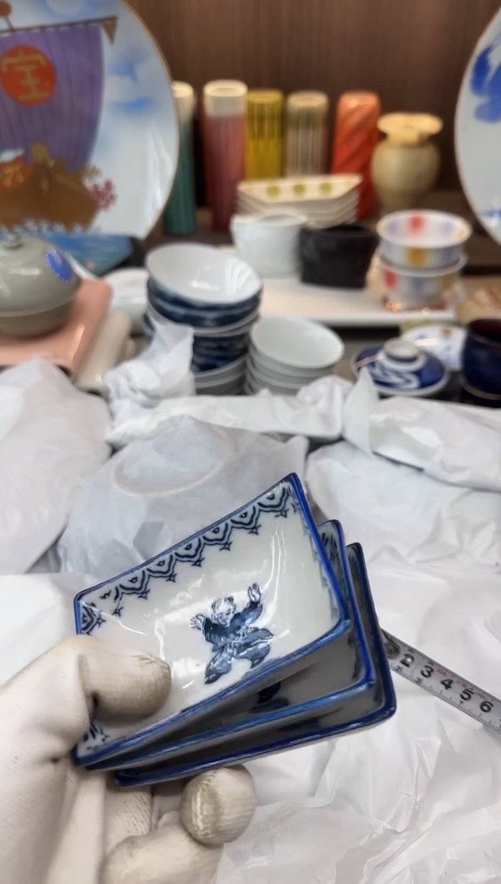 1祁*瓷器瓷器瓷器瓷器