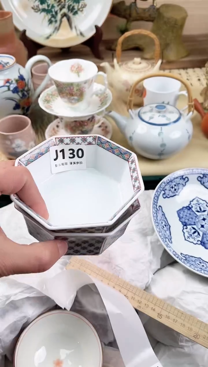 瓷片老****弟130                            