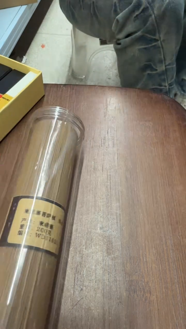 线香157号 捡漏福利