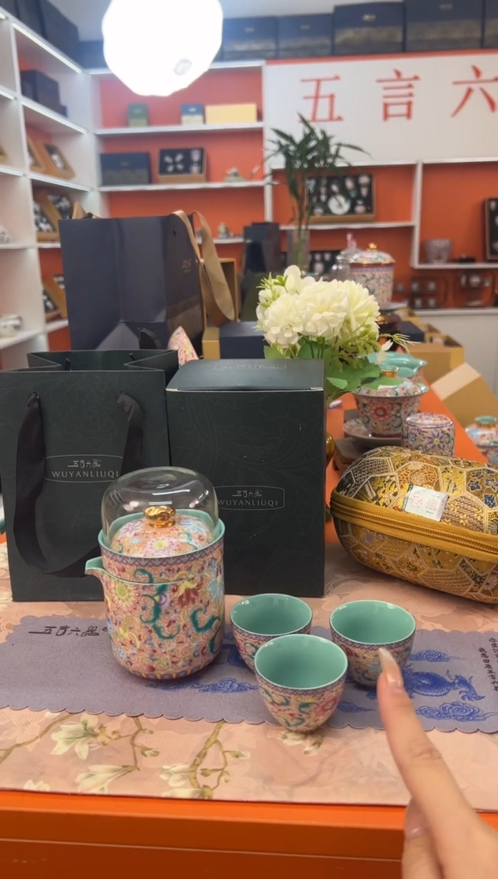 【闪购商品】瓷片小乔闪电购链接