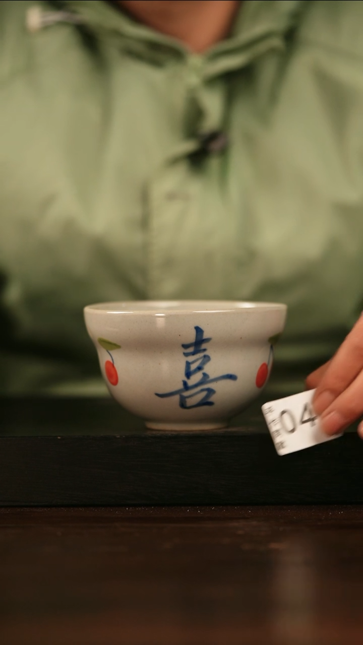 【闪购商品】其他049遇瓷手作同款