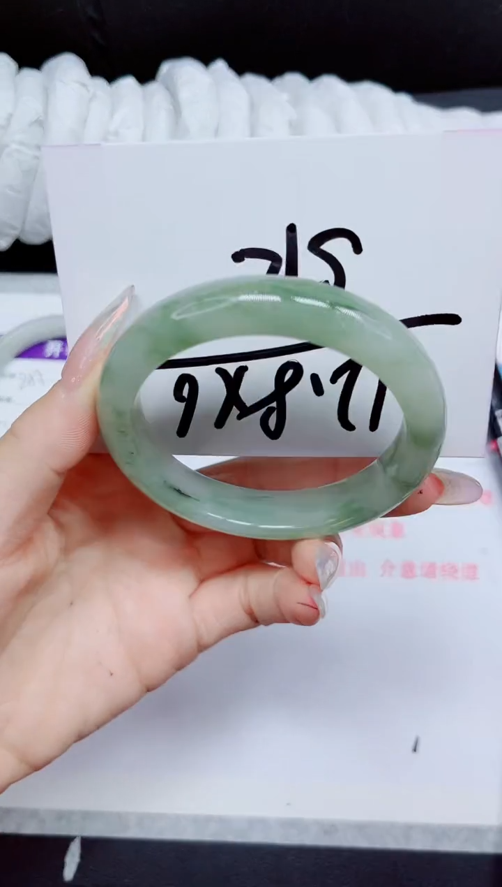 石英质玉手镯未镶嵌256.