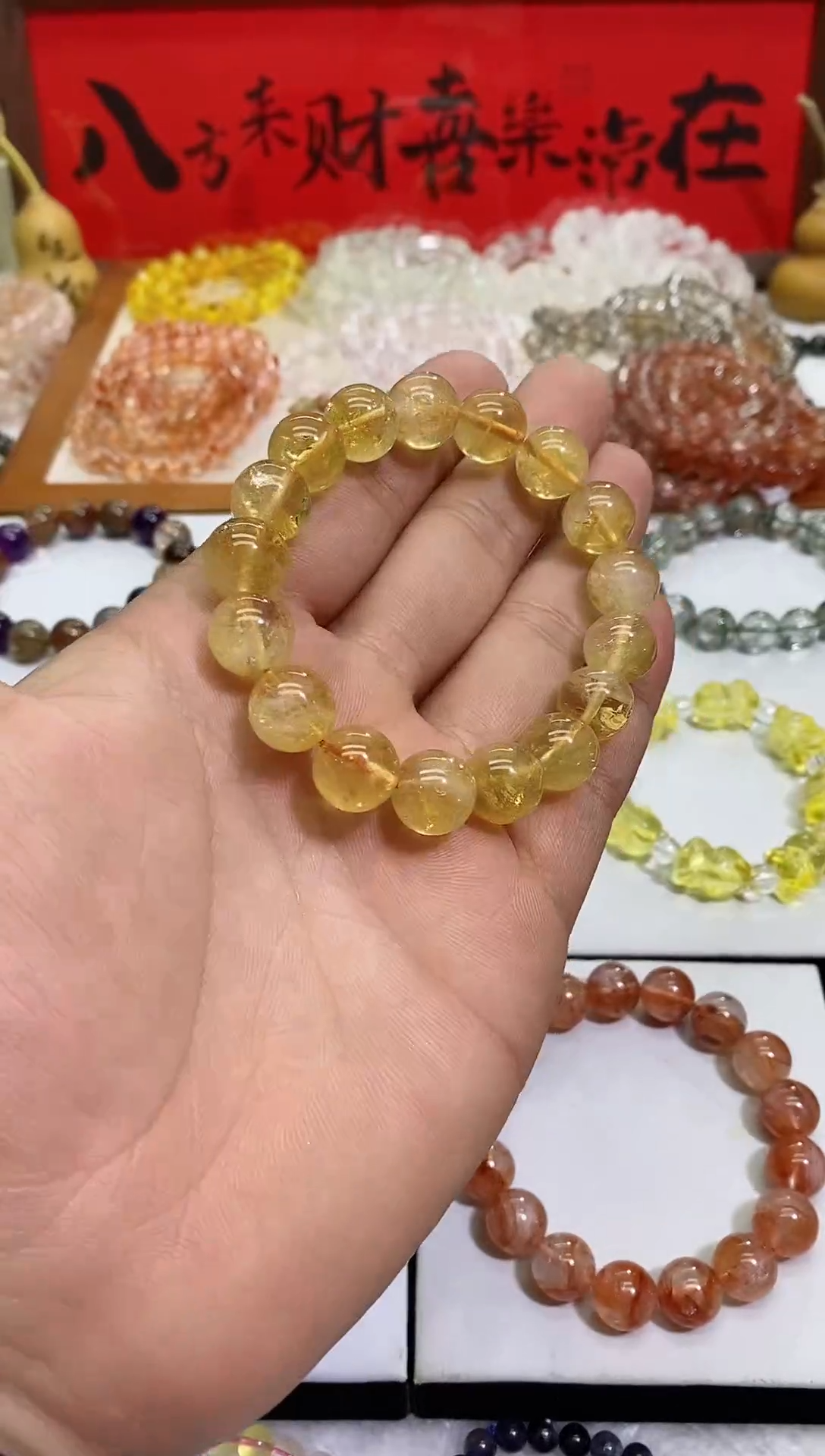 【闪购商品】黄晶手链未镶嵌黄阿赛12M+ (多样性发其一）