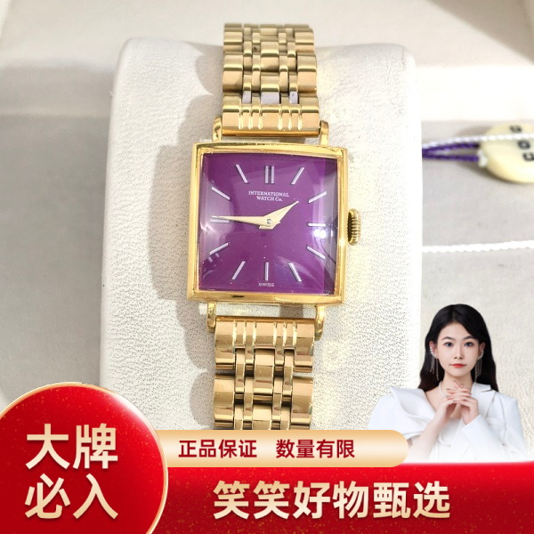 万国/手动机械/95新/表径19/S99241218029/250115YQ0042