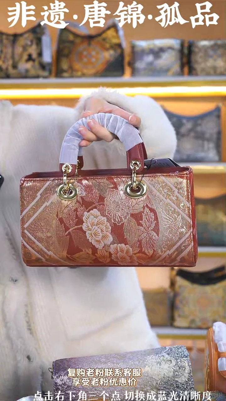 【闪购商品】织绣（69号）真丝织锦酒红牡丹花横版戴妃包