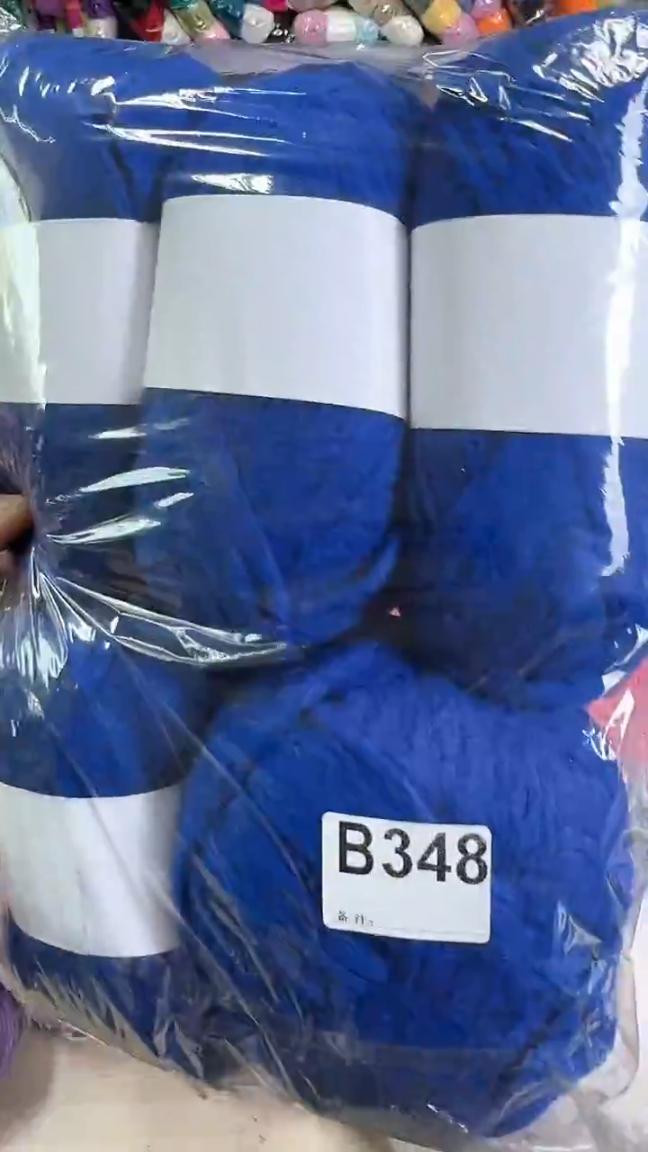 羊毛宝蓝色羊毛混纺喷毛1.03斤B348