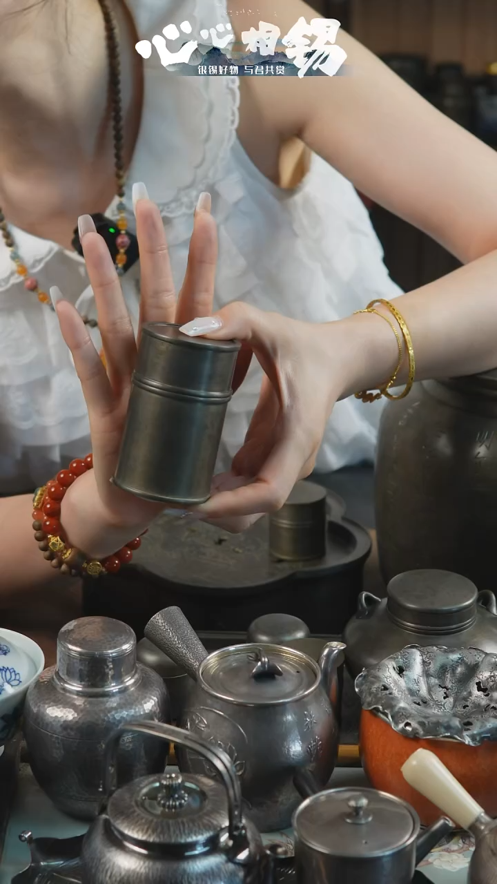 瓷片心心相锡心心相锡