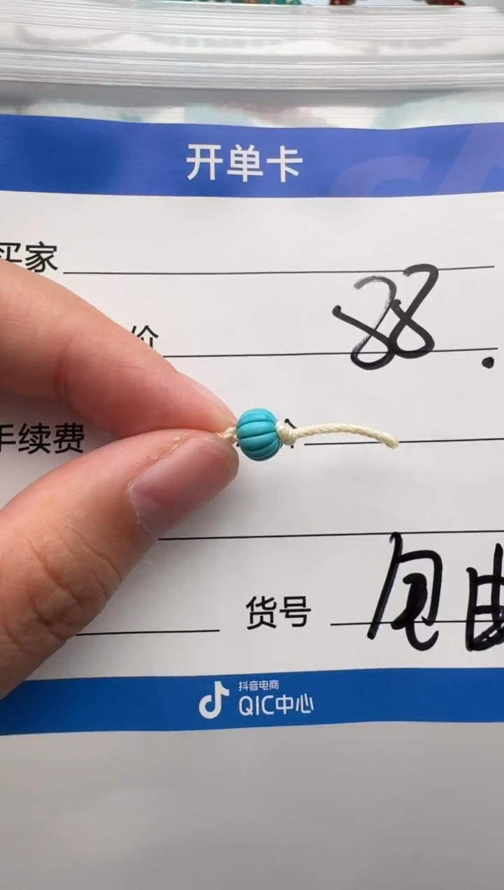 未镶嵌绿松石配饰配饰配饰配饰多样性发货