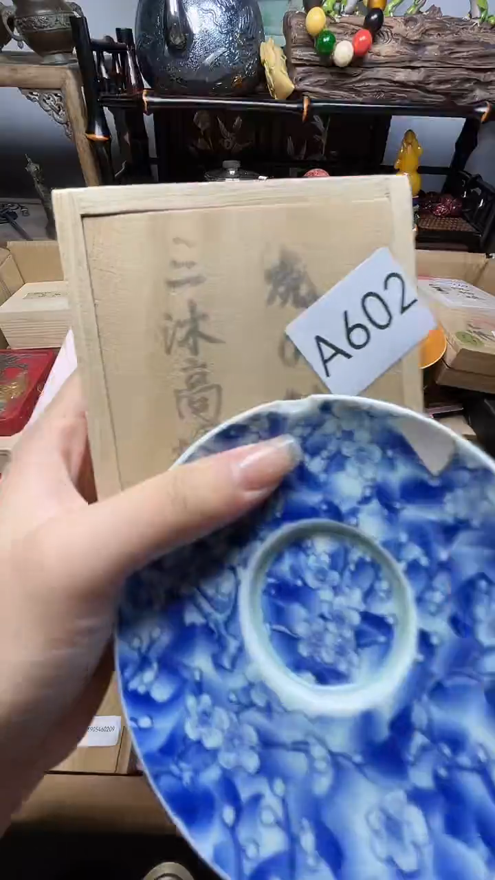 瓷片瓷器瓷器瓷器瓷器