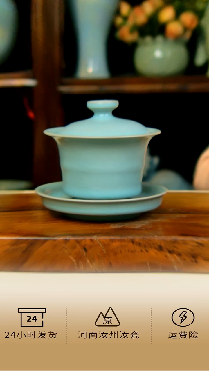 全手工仿古釉竹节马蹄盖碗不完美