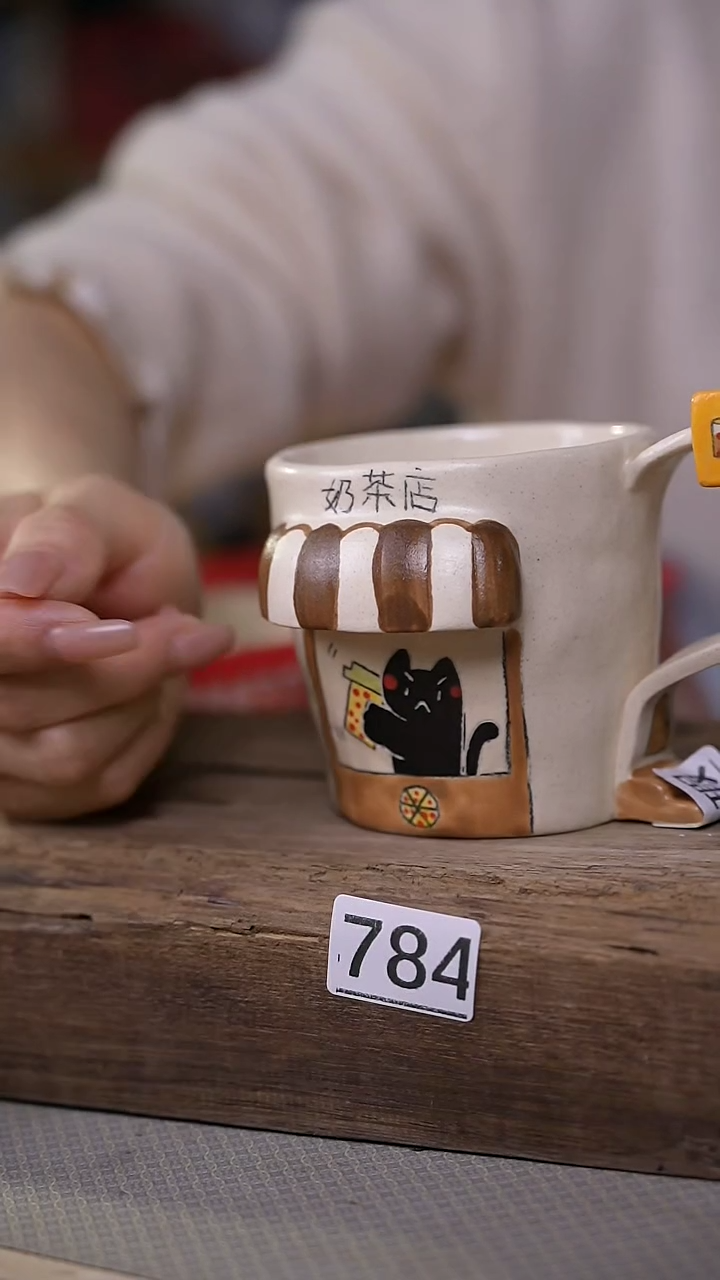 【闪购商品】瓷片微瑕微瑕~介意勿拍哦~