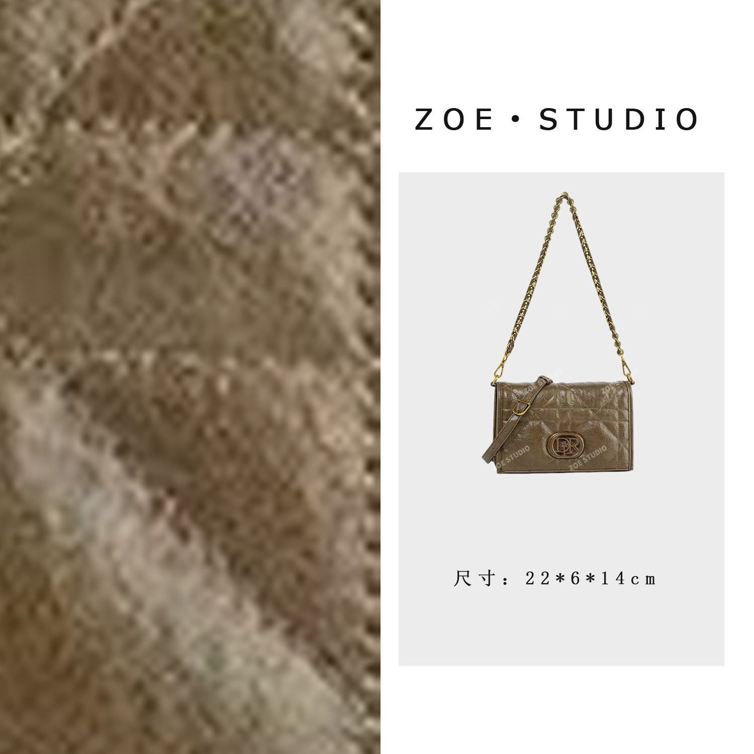 【艳姐甄选】QYX-98172-松茶色-轻奢女士时尚小众真皮单肩挎包