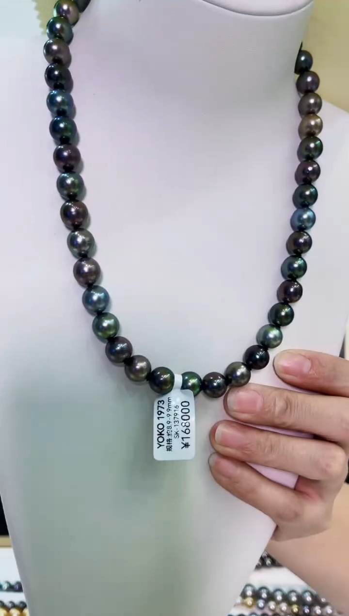 【闪购商品】海水珍珠颈饰未镶嵌大溪地 9-10mm 真科研sk