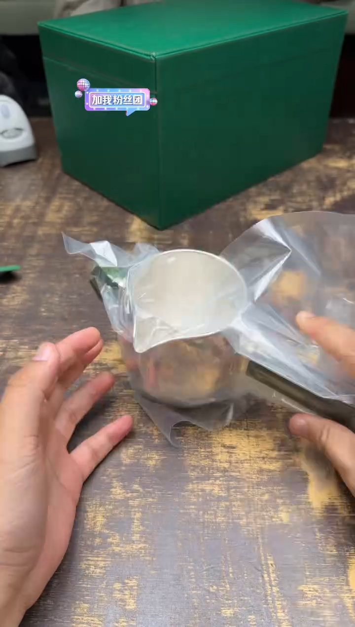 海****）呆坐发财锤煮茶器 绿