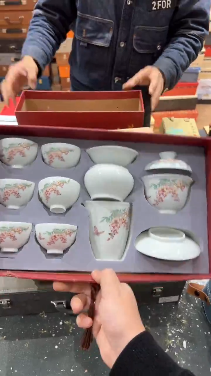 【闪购商品】杯***************