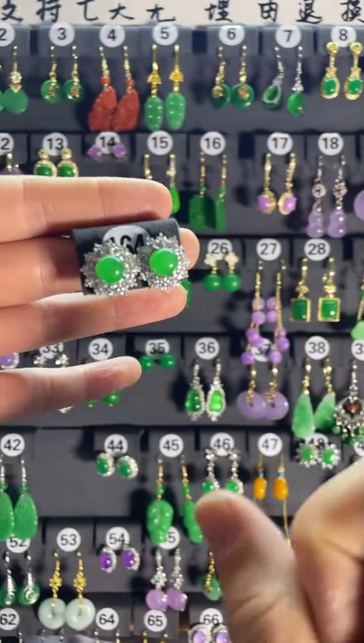 【闪购商品】翡翠耳饰银S925镶嵌164.....