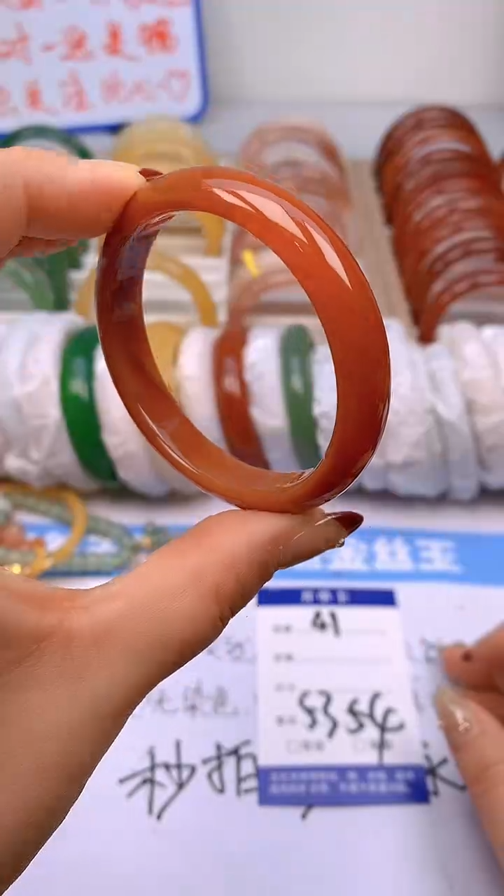 【闪购商品】玛瑙/玉髓手镯未镶嵌41-53/54多样性发货看清圈口下单