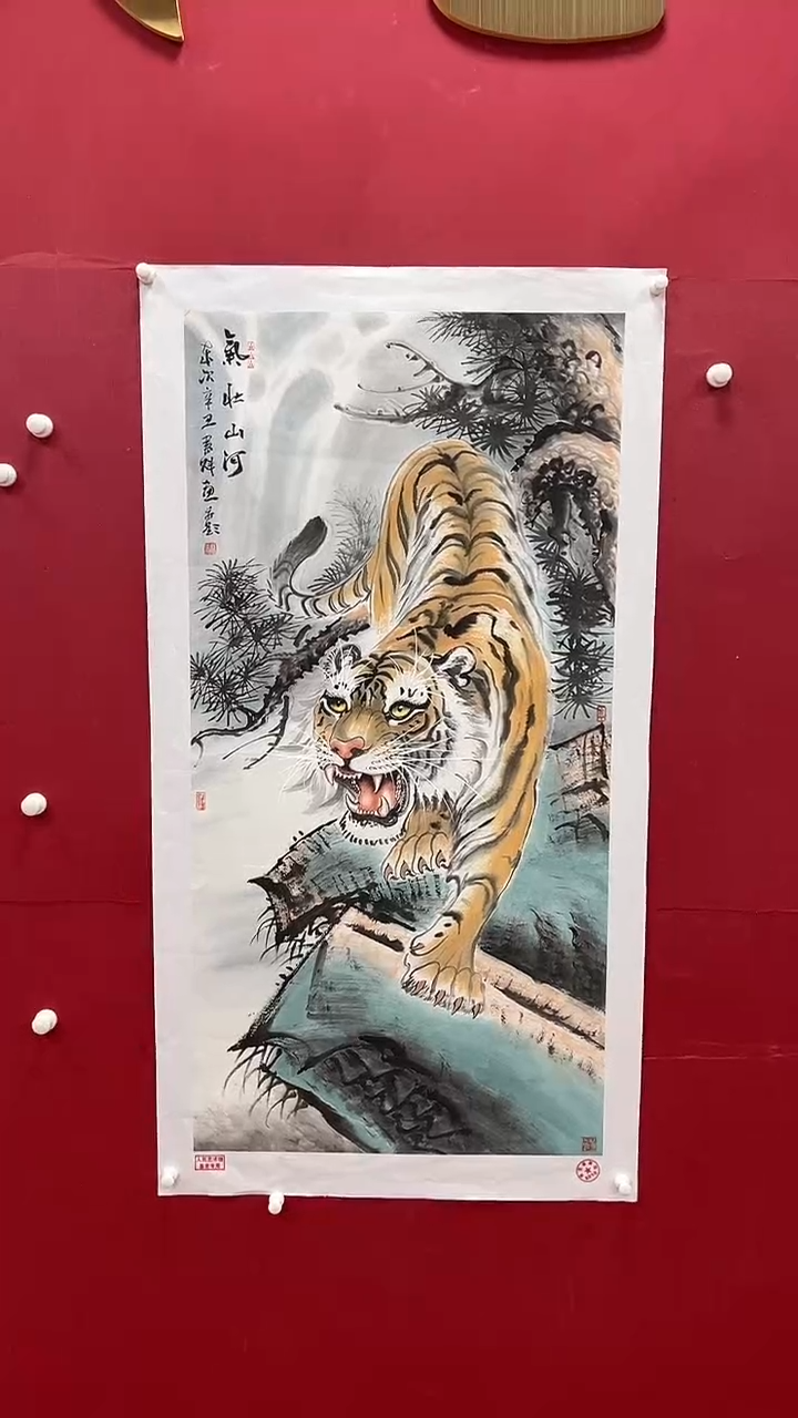 【闪购商品】国画书魁-绘画作品-31