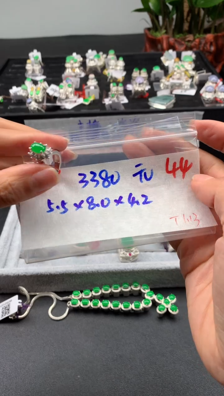 【闪购商品】定制翡翠未镶嵌毛货需精细抛光拍一发一