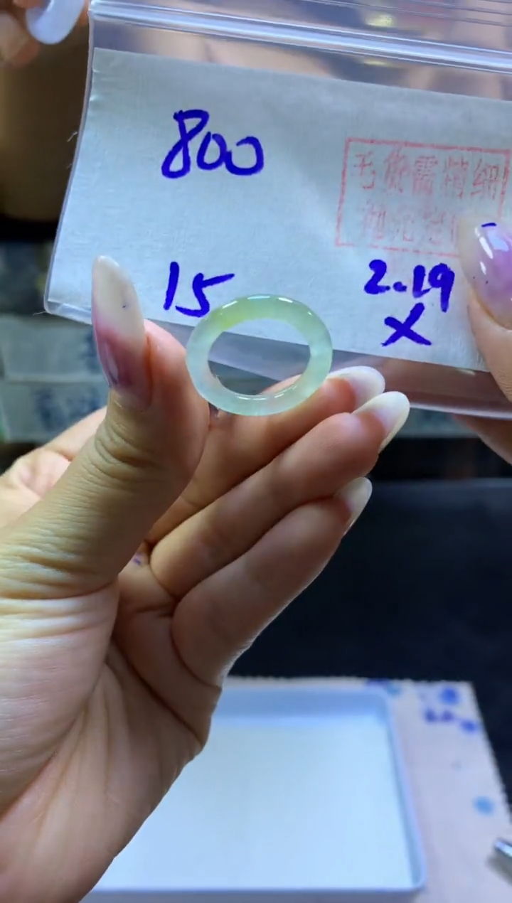 【闪购商品】定制翡翠未镶嵌戒圈#800元-毛货需精细抛光