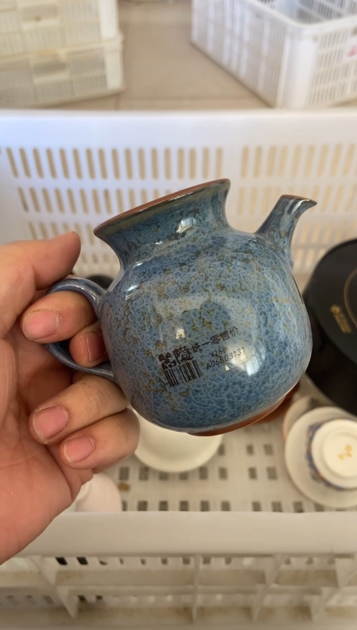 【闪购商品】无运费险略有微瑕介意勿拍