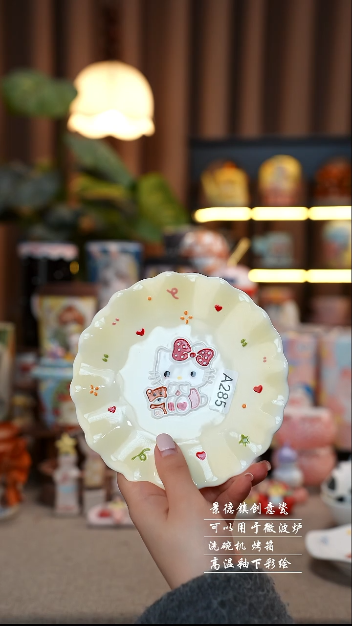 黄色KT景德镇陶瓷手工手绘创意瓷