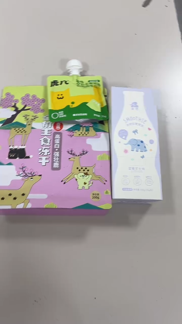 小元99喜崽主食冻干*1包+ 象恩浓汤*1盒+虎几汤包*1包