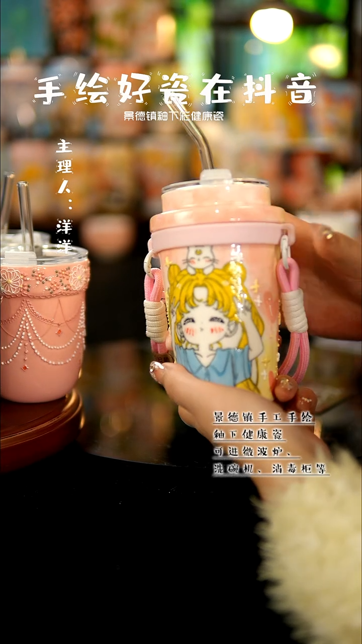 景德镇手绘陶瓷&A518