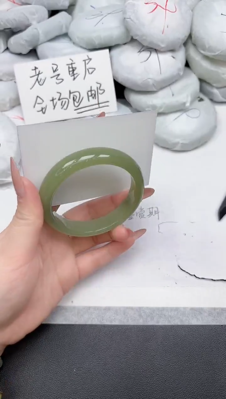 非金属无A491/5859