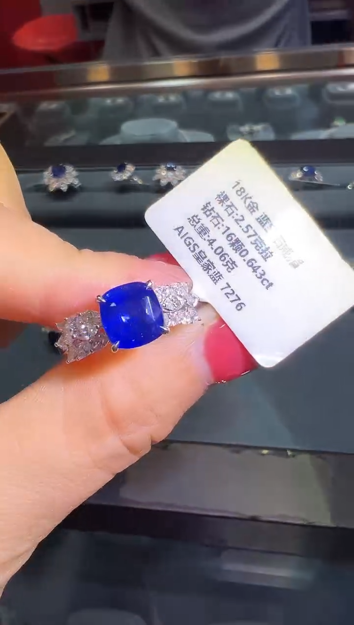 【闪购商品】蓝宝石戒指18K金镶嵌戒指