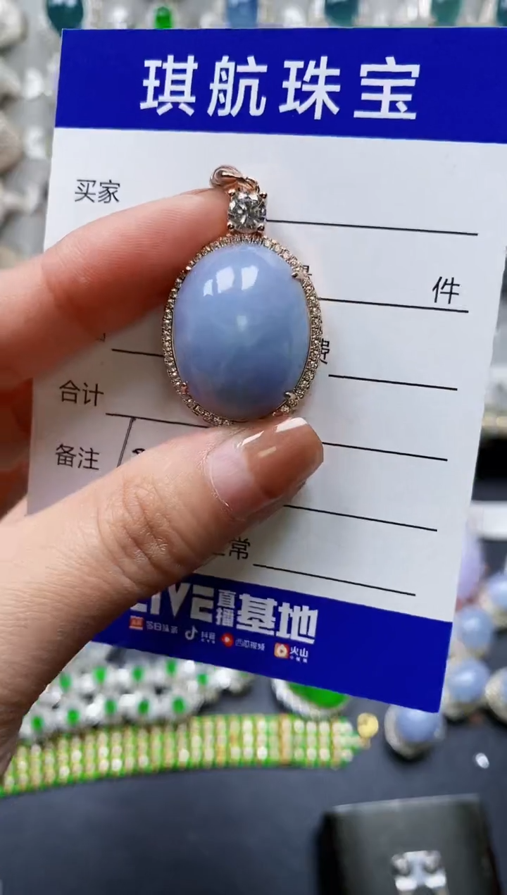 【闪购商品】翡翠颈饰银S925镶嵌0698