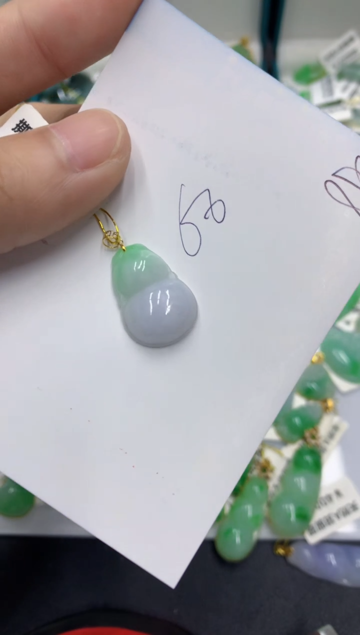 【闪购商品】翡翠颈饰18K金镶嵌翡翠