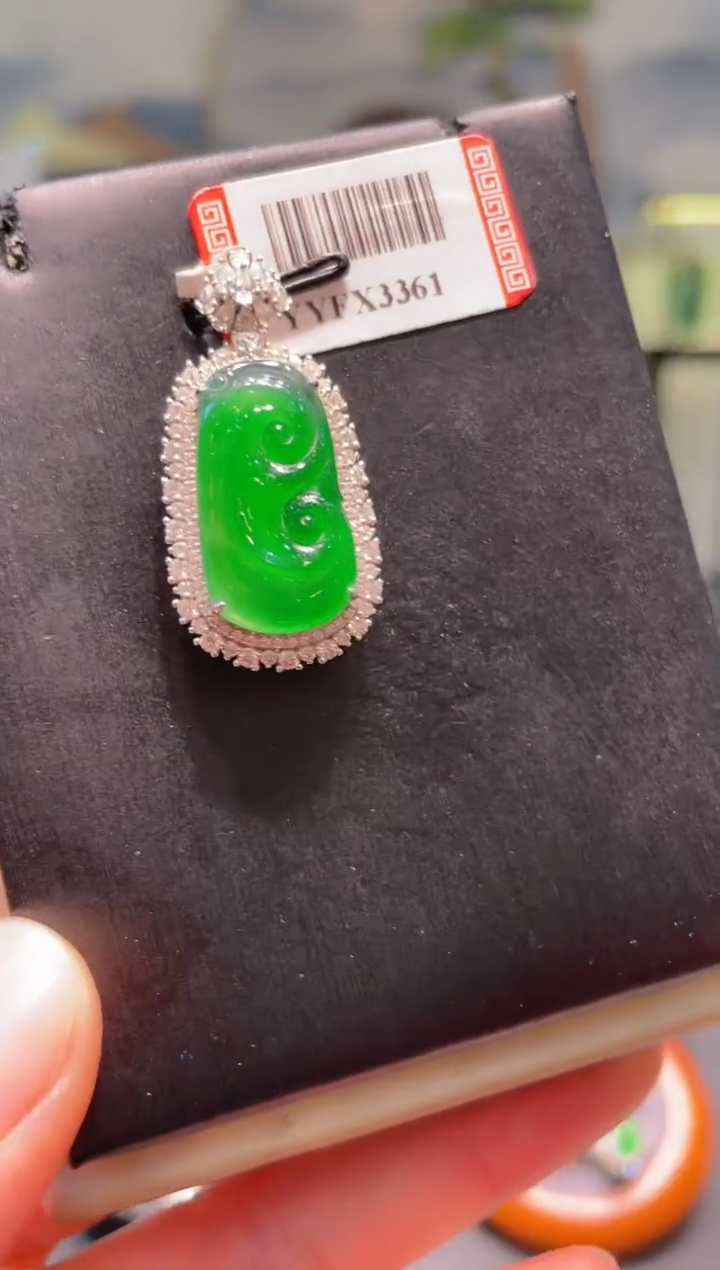 【闪购商品】翡翠颈饰18K金镶嵌天然A货翡翠A17