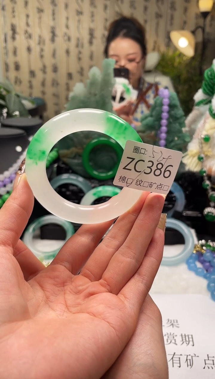 小*气静宝石英岩手镯ZC386