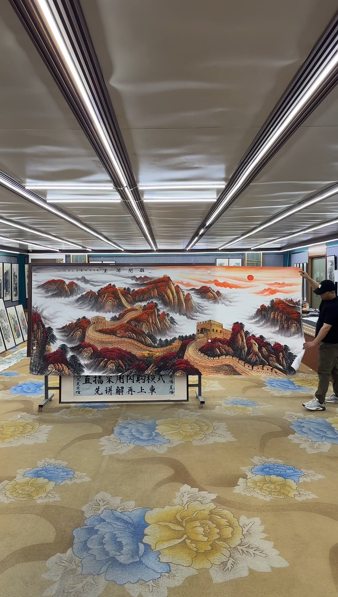 绘画M王红兵-大丈二-山水国画