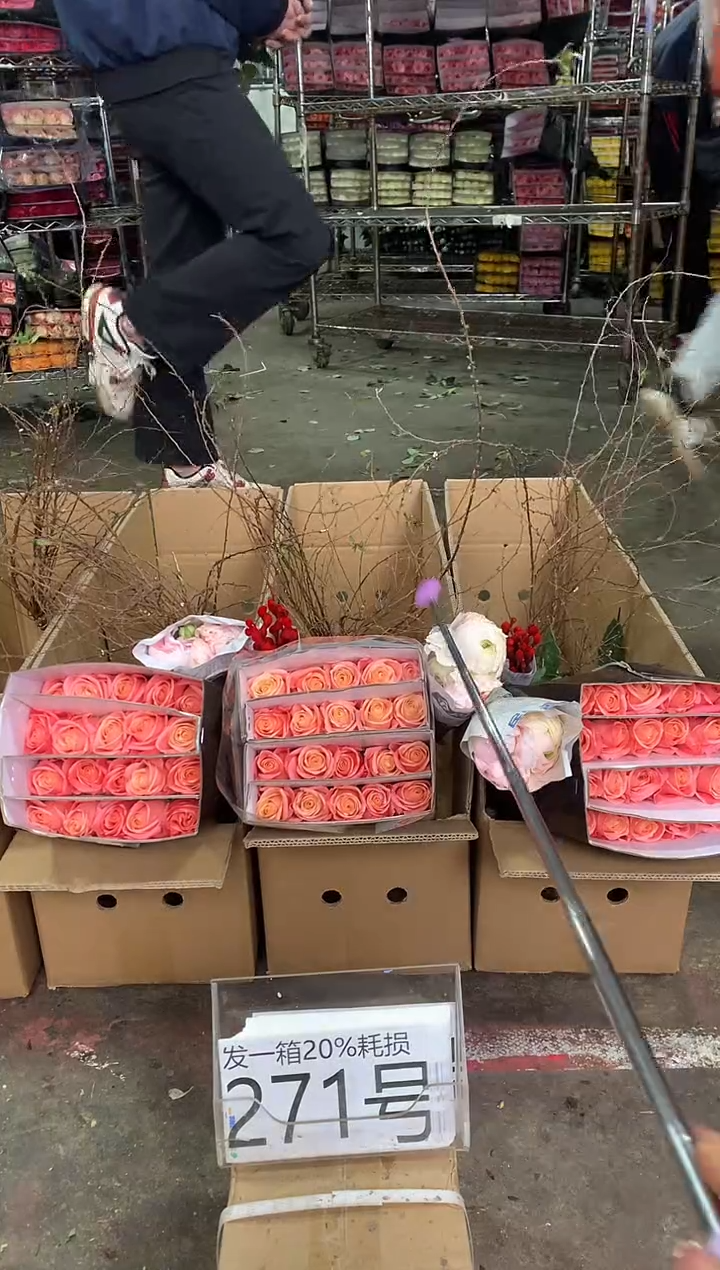 271号♥中通含20%耗损发一箱鲜花