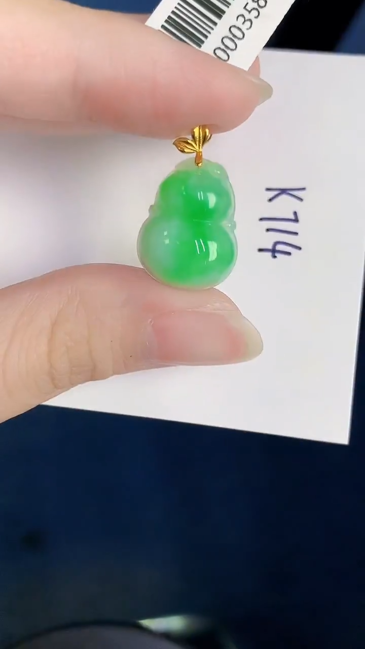 颈饰18K金镶嵌翡翠天然翡翠缅甸A货