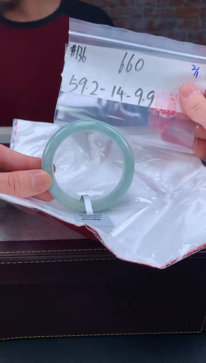 【闪购商品】定制翡翠未镶嵌毛货手镯需精细抛光/手镯136