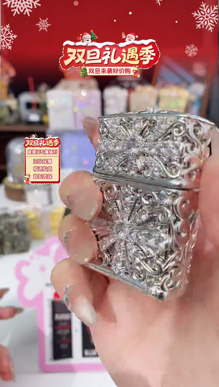 铜Zippo满钻克罗心