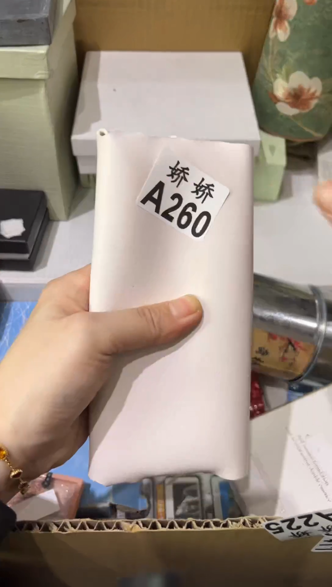 瓷片于***h260于浩-Yh 