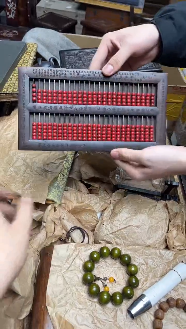 黄花梨/降香黄檀八号甄选八号甄选