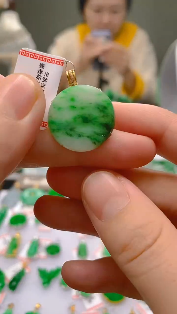 【闪购商品】翡翠颈饰18K金镶嵌新号开播，全场乱卖