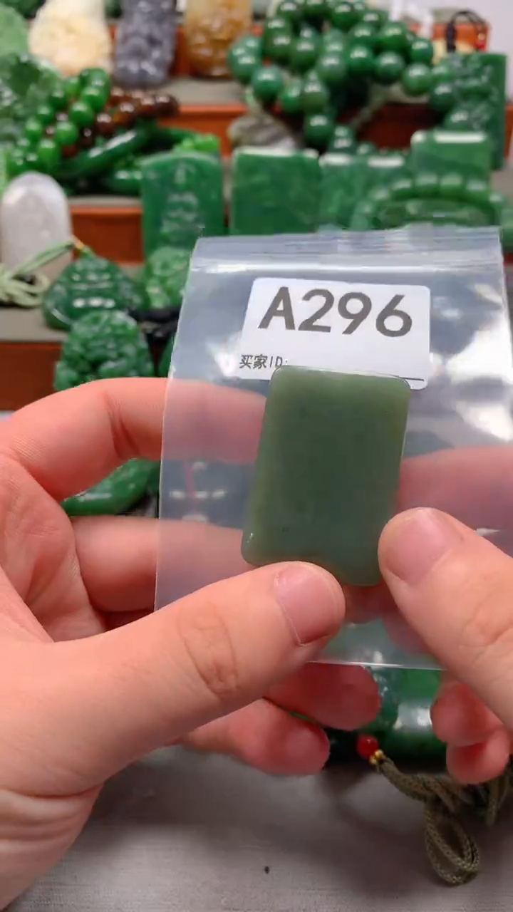 未镶嵌和田玉珠宝半成品1