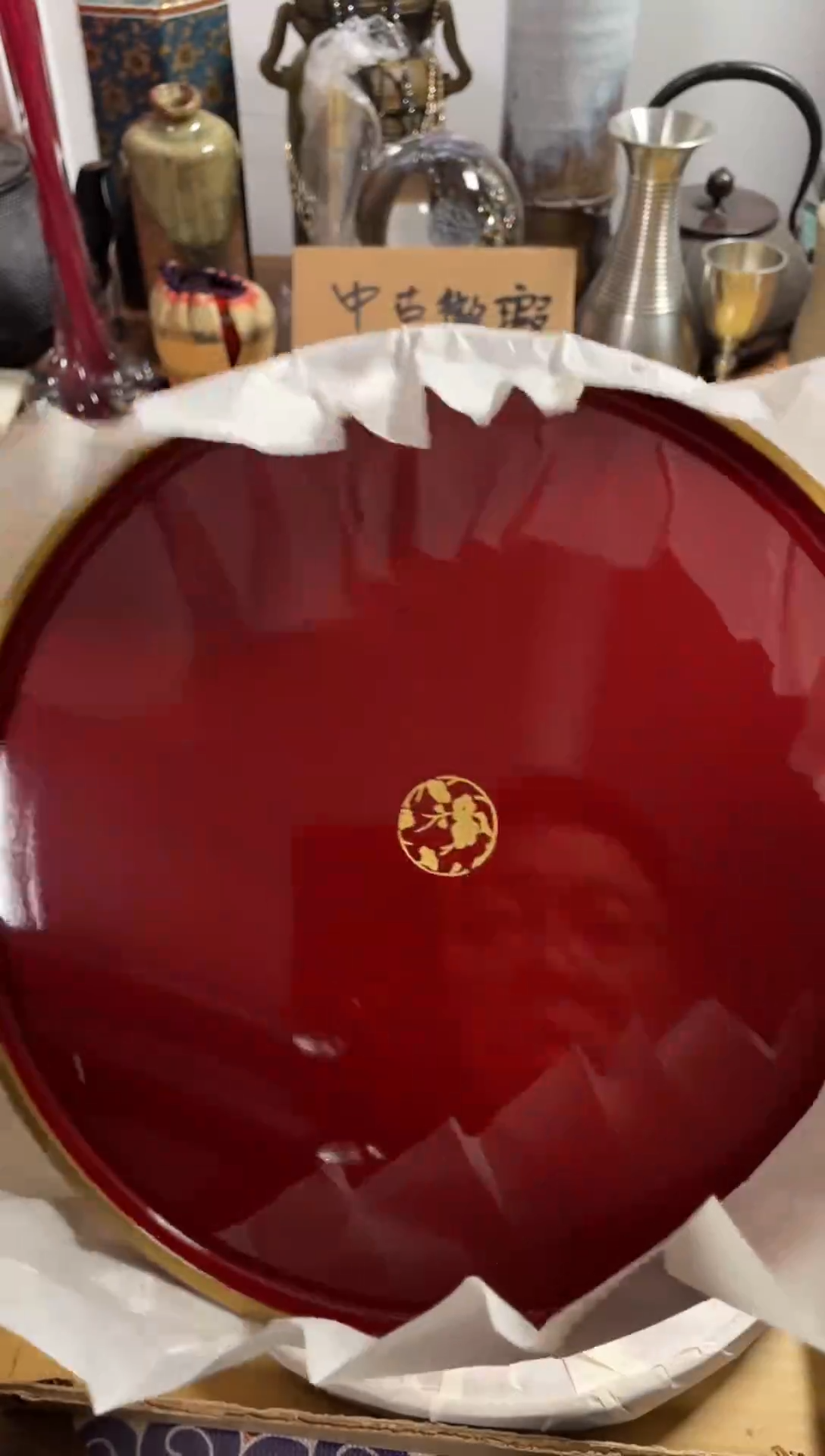 【闪购商品】662中古商品默认微霞1大1小