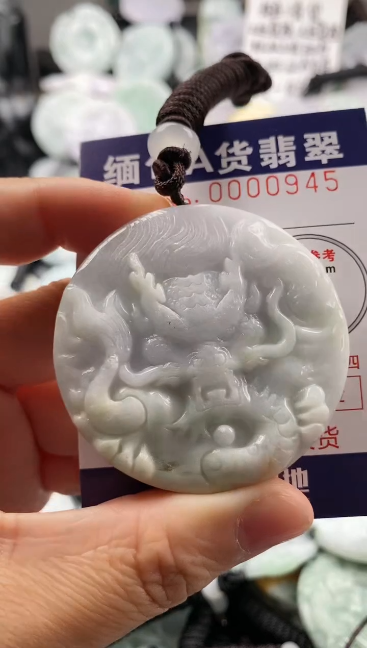 【闪购商品】翡翠吊坠(不含链)未镶嵌1