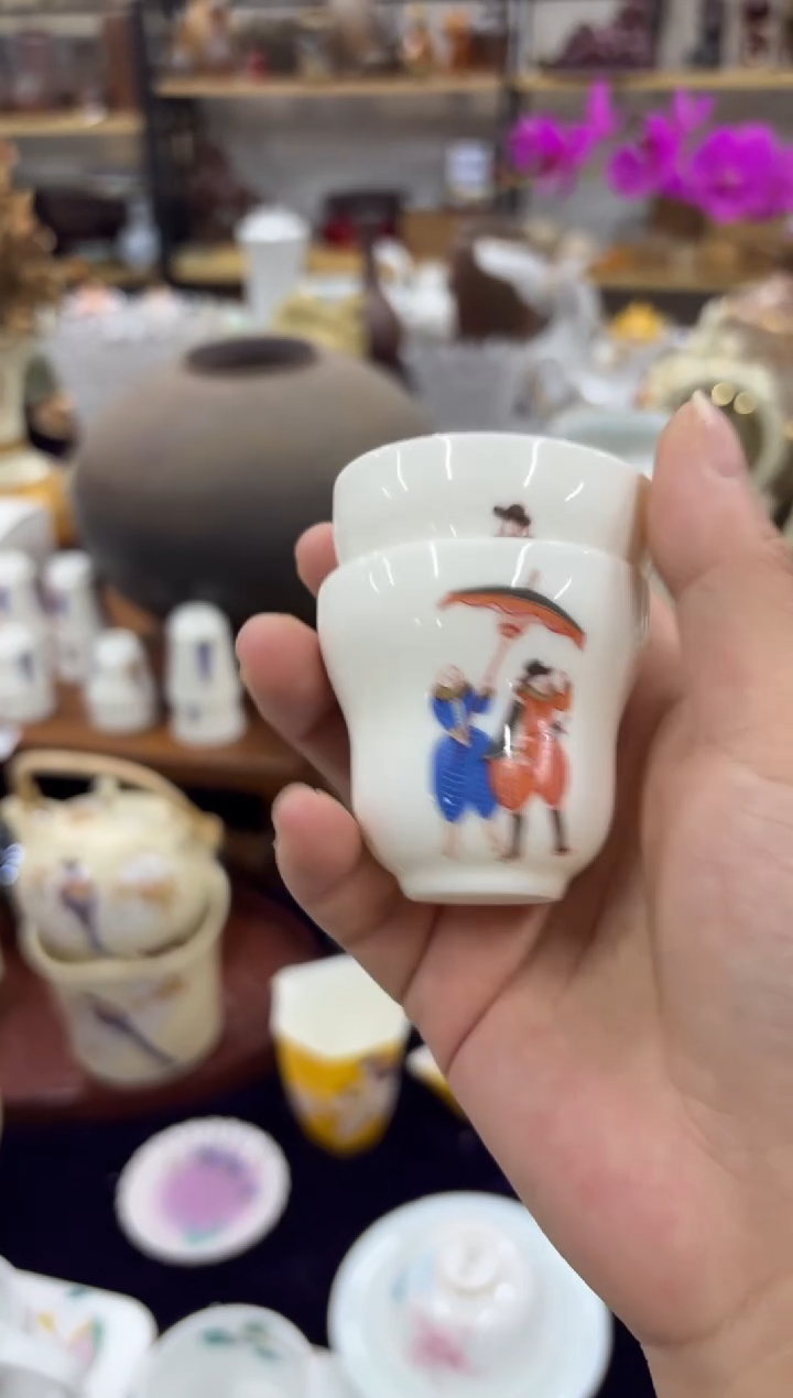 【闪购商品】000000000000000000